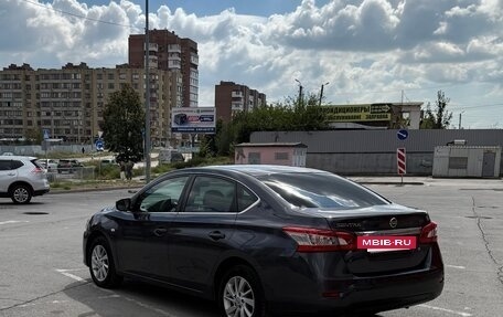Nissan Sentra, 2015 год, 1 250 000 рублей, 5 фотография