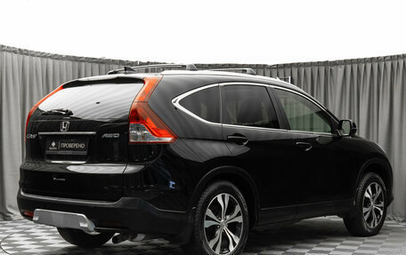 Honda CR-V IV, 2013 год, 1 490 000 рублей, 5 фотография