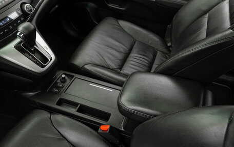Honda CR-V IV, 2013 год, 1 490 000 рублей, 17 фотография