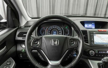 Honda CR-V IV, 2013 год, 1 490 000 рублей, 11 фотография