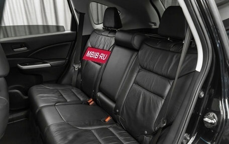 Honda CR-V IV, 2013 год, 1 490 000 рублей, 13 фотография