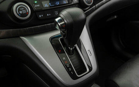 Honda CR-V IV, 2013 год, 1 490 000 рублей, 19 фотография