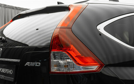 Honda CR-V IV, 2013 год, 1 490 000 рублей, 28 фотография
