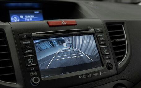 Honda CR-V IV, 2013 год, 1 490 000 рублей, 22 фотография