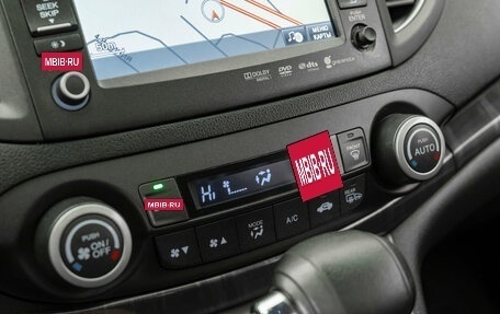 Honda CR-V IV, 2013 год, 1 490 000 рублей, 20 фотография