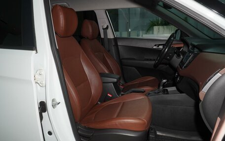 Hyundai Creta I рестайлинг, 2020 год, 2 332 000 рублей, 7 фотография