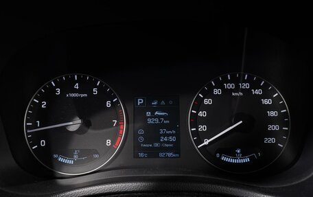 Hyundai Creta I рестайлинг, 2020 год, 2 332 000 рублей, 12 фотография