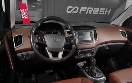 Hyundai Creta I рестайлинг, 2020 год, 2 332 000 рублей, 6 фотография