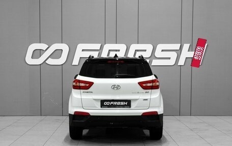 Hyundai Creta I рестайлинг, 2020 год, 2 332 000 рублей, 4 фотография