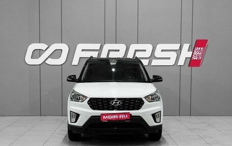 Hyundai Creta I рестайлинг, 2020 год, 2 332 000 рублей, 3 фотография