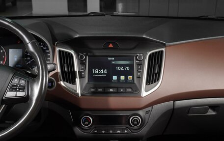 Hyundai Creta I рестайлинг, 2020 год, 2 332 000 рублей, 18 фотография