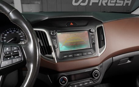 Hyundai Creta I рестайлинг, 2020 год, 2 332 000 рублей, 19 фотография