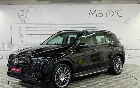 Mercedes-Benz GLE, 2026 год, 15 344 000 рублей, 1 фотография