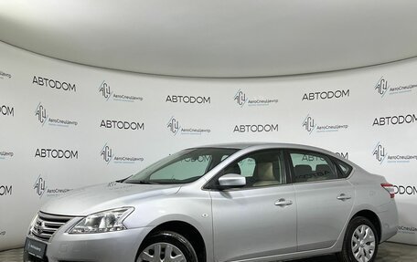 Nissan Sentra, 2015 год, 849 900 рублей, 1 фотография