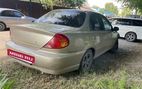 KIA Spectra II (LD), 2007 год, 155 000 рублей, 1 фотография