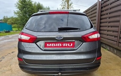 Ford Mondeo V, 2016 год, 1 900 000 рублей, 1 фотография