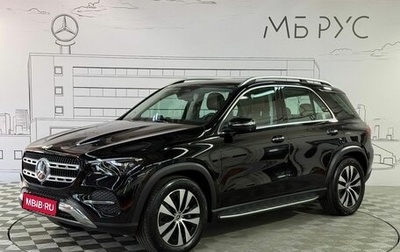 Mercedes-Benz GLE, 2026 год, 10 237 500 рублей, 1 фотография