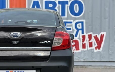 Datsun on-DO I рестайлинг, 2018 год, 525 000 рублей, 9 фотография