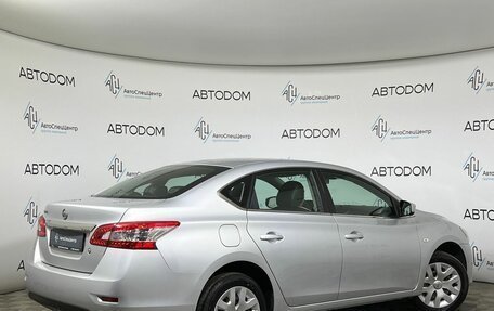 Nissan Sentra, 2015 год, 849 900 рублей, 2 фотография