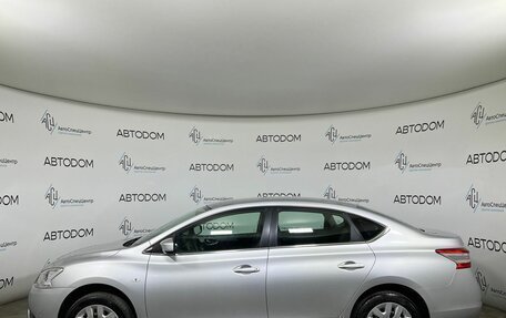 Nissan Sentra, 2015 год, 849 900 рублей, 3 фотография