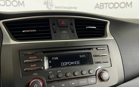 Nissan Sentra, 2015 год, 849 900 рублей, 11 фотография