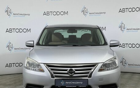 Nissan Sentra, 2015 год, 849 900 рублей, 5 фотография