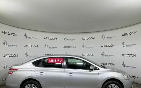 Nissan Sentra, 2015 год, 849 900 рублей, 4 фотография