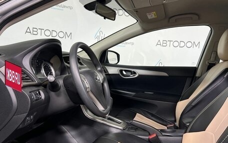Nissan Sentra, 2015 год, 849 900 рублей, 7 фотография