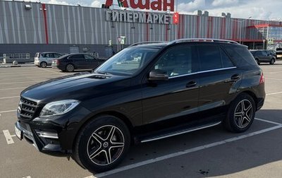 Mercedes-Benz M-Класс, 2015 год, 2 500 000 рублей, 1 фотография