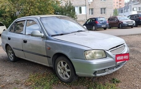 Hyundai Accent II, 2004 год, 140 000 рублей, 5 фотография