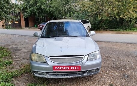 Hyundai Accent II, 2004 год, 140 000 рублей, 1 фотография
