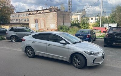 Hyundai Elantra VI рестайлинг, 2016 год, 830 000 рублей, 1 фотография