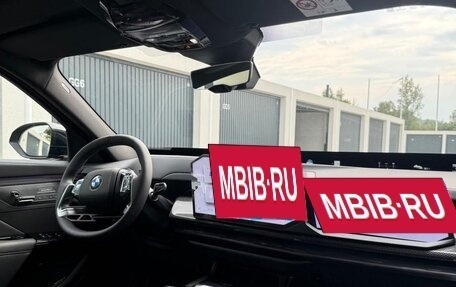 BMW 7 серия, 2026 год, 22 100 004 рублей, 7 фотография