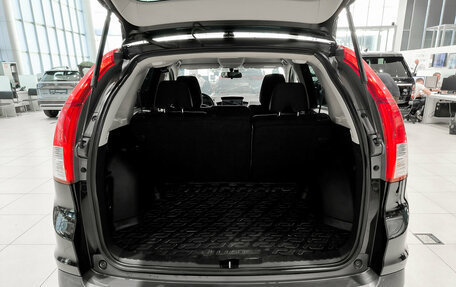 Honda CR-V IV, 2013 год, 1 980 000 рублей, 10 фотография