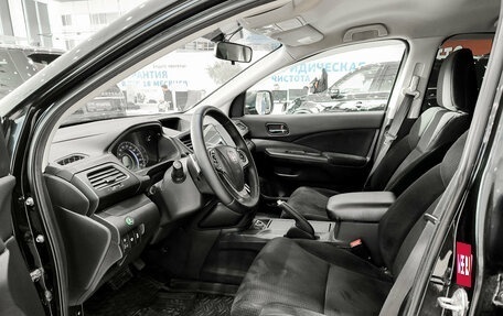 Honda CR-V IV, 2013 год, 1 980 000 рублей, 16 фотография