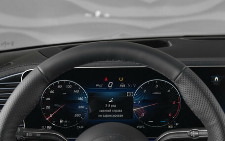 Mercedes-Benz GLS, 2025 год, 20 700 000 рублей, 27 фотография
