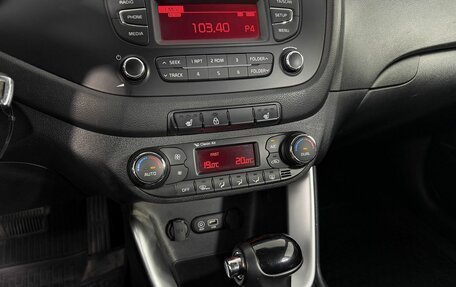 KIA cee'd III, 2015 год, 1 050 000 рублей, 13 фотография