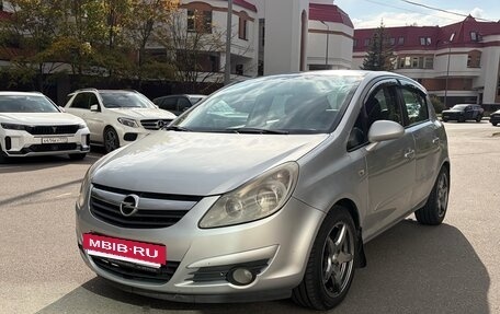 Opel Corsa D, 2007 год, 419 900 рублей, 3 фотография