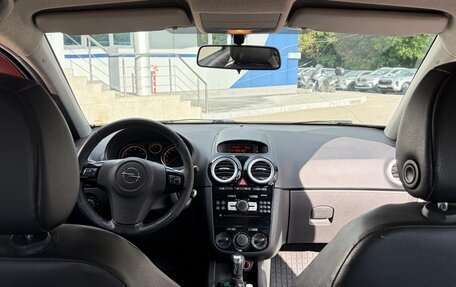 Opel Corsa D, 2007 год, 419 900 рублей, 9 фотография