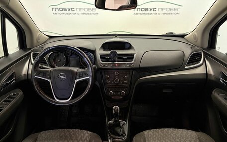 Opel Mokka I, 2014 год, 1 250 000 рублей, 4 фотография