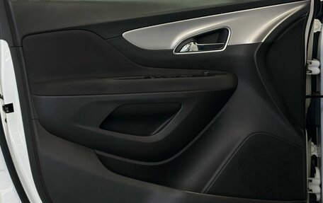 Opel Mokka I, 2014 год, 1 250 000 рублей, 9 фотография