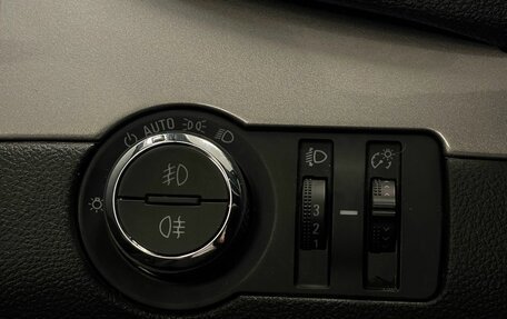 Opel Mokka I, 2014 год, 1 250 000 рублей, 11 фотография
