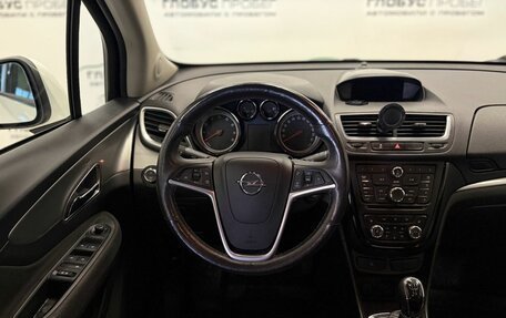 Opel Mokka I, 2014 год, 1 250 000 рублей, 15 фотография