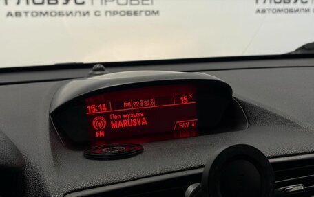 Opel Mokka I, 2014 год, 1 250 000 рублей, 18 фотография