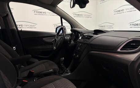 Opel Mokka I, 2014 год, 1 250 000 рублей, 29 фотография