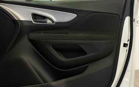 Opel Mokka I, 2014 год, 1 250 000 рублей, 26 фотография
