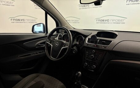 Opel Mokka I, 2014 год, 1 250 000 рублей, 28 фотография