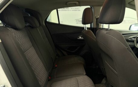 Opel Mokka I, 2014 год, 1 250 000 рублей, 25 фотография
