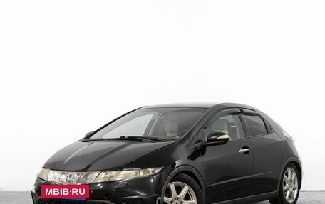 Honda Civic VIII, 2008 год, 649 000 рублей, 4 фотография