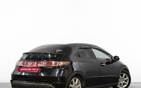 Honda Civic VIII, 2008 год, 649 000 рублей, 5 фотография
